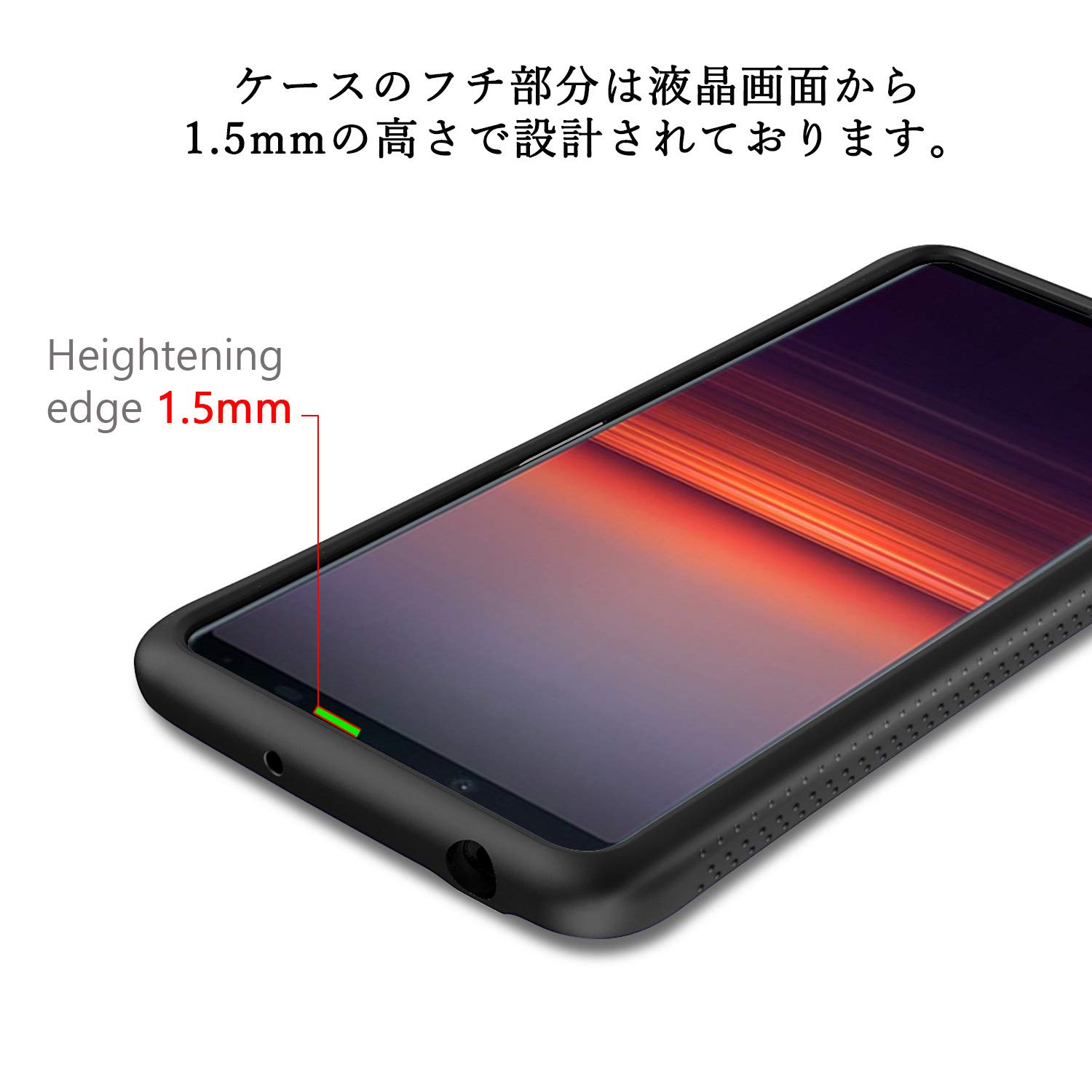 Amazon.co.jp: 【モザイク版 iFace mall Xperia 5 II 用 ケース & 2.5D
